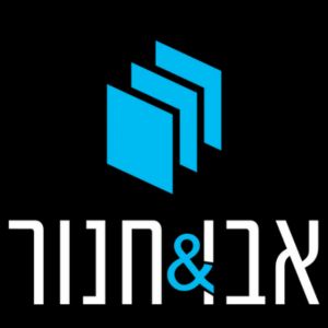 עיצוב ללא שם (48)